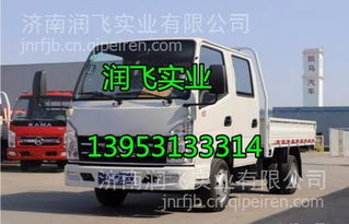 凱馬凱捷M銳航全車配件采購指南 駕駛室總成、發動機、變速箱、車架大梁一站式解析